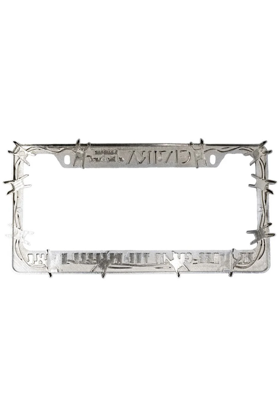 Elvira Macabre Mobile License Plate Frame - Image 3